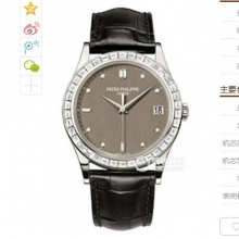 百达翡丽古典表系列5298P腕表 ，男士全自动机械手表 直径：38mm