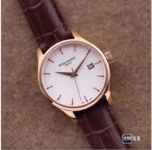 百达翡丽Calatrava系列 5227R-001翻盖系列男士手表